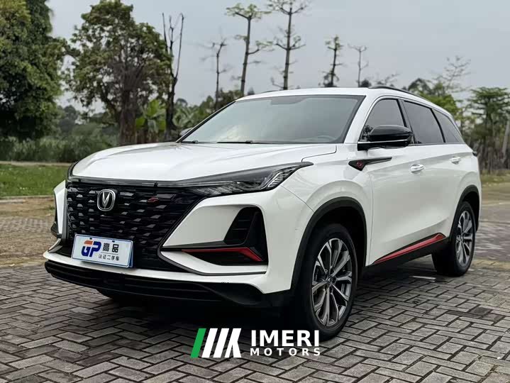Changan CS75PLUS 2.0T automatic pilot - автомобиль из Китая