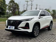 Changan CS75PLUS 2.0T automatic pilot - фото 1