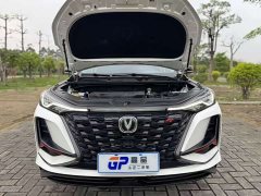 Changan CS75PLUS 2.0T automatic pilot - фото 16