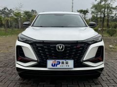 Changan CS75PLUS 2.0T automatic pilot - фото 2