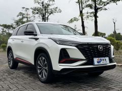 Changan CS75PLUS 2.0T automatic pilot - фото 3