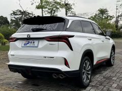 Changan CS75PLUS 2.0T automatic pilot - фото 4
