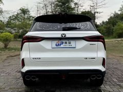 Changan CS75PLUS 2.0T automatic pilot - фото 5