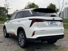 Changan CS75PLUS 2.0T automatic pilot - фото 6