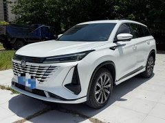 Changan CS75 Plus 3rd Generation 1.5T Automatic Pilot Edition - фото 1