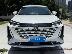 Changan CS75 Plus 3rd Generation 1.5T Automatic Pilot Edition - фото 2