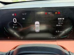 Changan CS75 Plus 3rd Generation 1.5T Automatic Pilot Edition - фото 7