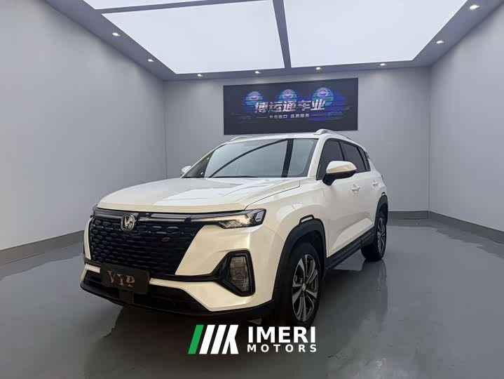 Changan CS35PLUS facelift Blue Whale NE 1.4T DCT luxury - автомобиль из Китая