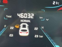 Changan CS35PLUS facelift Blue Whale NE 1.4T DCT luxury - фото 12