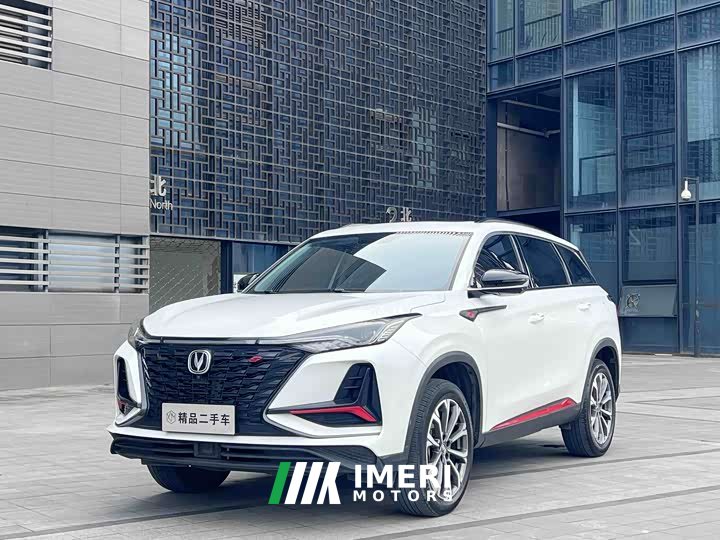 Changan CS75PLUS 2021 2.0T automatic pilot - автомобиль из Китая