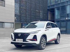 Changan CS75PLUS 2021 2.0T automatic pilot - фото 1