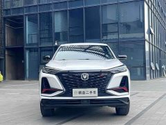 Changan CS75PLUS 2021 2.0T automatic pilot - фото 2