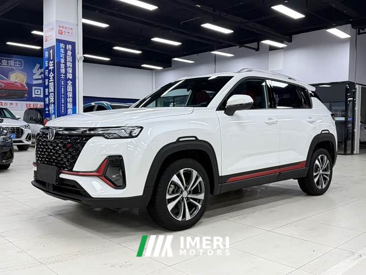 Changan CS35PLUS Blue Whale NE 1.4T DCT luxury - автомобиль из Китая