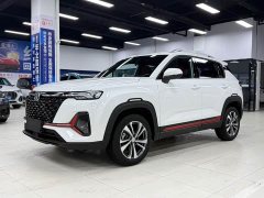 Changan CS35PLUS Blue Whale NE 1.4T DCT luxury - фото 1