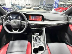Changan CS35PLUS Blue Whale NE 1.4T DCT luxury - фото 19