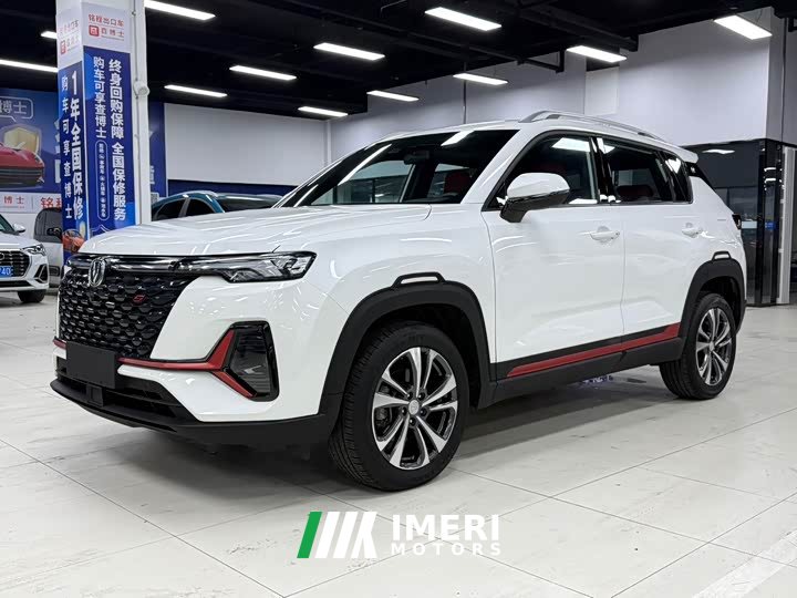 Changan CS35PLUS Blue Whale NE 1.4T DCT luxury