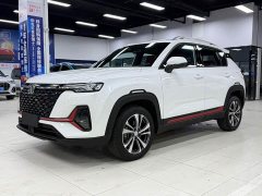 Changan CS35PLUS Blue Whale NE 1.4T DCT luxury - фото 1