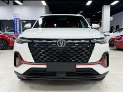 Changan CS35PLUS Blue Whale NE 1.4T DCT luxury - фото 3