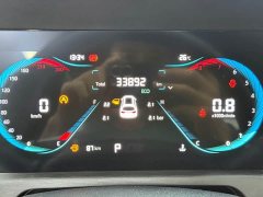 Changan CS35PLUS Blue Whale NE 1.4T DCT luxury - фото 8
