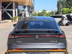 Changan UNI-V 2024 1.5T smart pilot - фото 17
