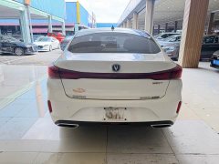 Changan Eado PLUS Blue Whale NE 1.4T GDI DCT High-Energy Edition - фото 9