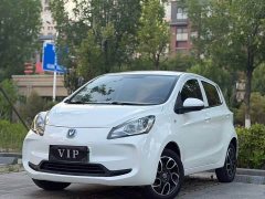 Changan Benben E-Star Qingxin Edition Colorful Edition Three Yuan Lithium - фото 1