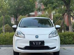 Changan Benben E-Star Qingxin Edition Colorful Edition Three Yuan Lithium - фото 2