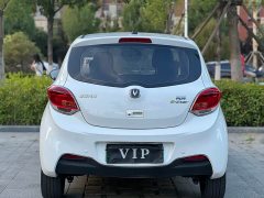 Changan Benben E-Star Qingxin Edition Colorful Edition Three Yuan Lithium - фото 9