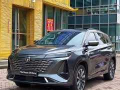 Changan CS75 Plus 3rd Generation 1.5T Automatic Pilot Edition - фото 10