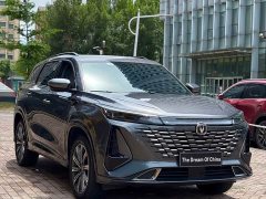 Changan CS75 Plus 3rd Generation 1.5T Automatic Pilot Edition - фото 3