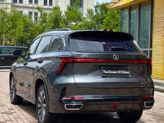 Changan CS75 Plus 3rd Generation 1.5T Automatic Pilot Edition - фото 7