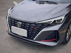 Changan EADO 2023 Enjoy Edition PLUS Blue Whale NE 1.4T GDI DCT Premium Edition - фото 4