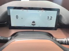 Changan UNI-Z 1.5T Smooth Edition - фото 18