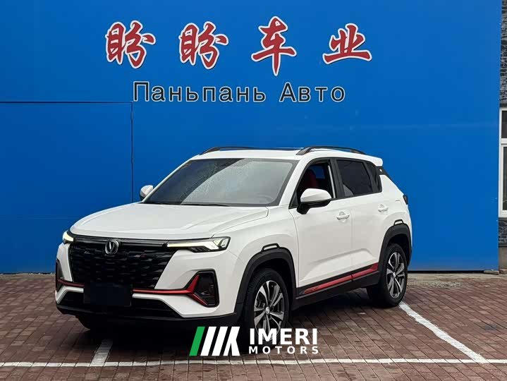 Changan CS35PLUS Enjoy Edition 1.4T DCT Luxury - автомобиль из Китая