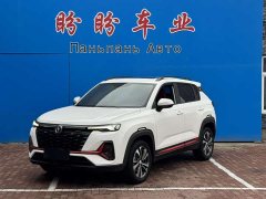 Changan CS35PLUS Enjoy Edition 1.4T DCT Luxury - фото 1