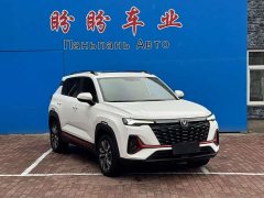 Changan CS35PLUS Enjoy Edition 1.4T DCT Luxury - фото 3