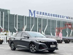 Changan EADO Enjoy Edition PLUS Blue Whale NE 1.4T GDI DCT Premium Edition - фото 3