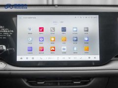 Changan CS75PLUS 4th generation 1.5T New Blue Whale Smart exclusive - фото 16