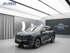 Changan CS75PLUS 4th generation 1.5T New Blue Whale Smart exclusive - фото 3