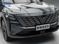 Changan CS75PLUS 4th generation 1.5T New Blue Whale Smart exclusive - фото 8