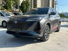 Changan CS75PLUS 2022 second generation 1.5T automatic premium - фото 1