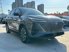 Changan CS75PLUS 2022 second generation 1.5T automatic premium - фото 3
