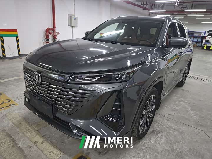 Changan CS75PLUS 2023 third generation 1.5T automatic premium - автомобиль из Китая