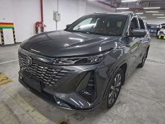 Changan CS75PLUS 2023 third generation 1.5T automatic premium - фото 1