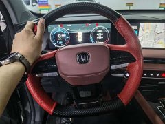 Changan CS75PLUS 2023 third generation 1.5T automatic premium - фото 19