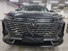 Changan CS75PLUS 2023 third generation 1.5T automatic premium - фото 3