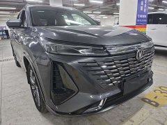 Changan CS75PLUS 2023 third generation 1.5T automatic premium - фото 5