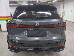 Changan CS75PLUS 2023 third generation 1.5T automatic premium - фото 8