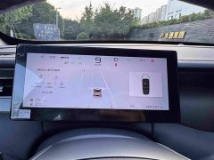 BYD Qin PLUS DM-i Smart Driving Edition 120KM Transcendent Type - фото 4