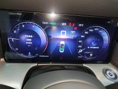 Hongqi H5 2.0T Automatic Zhilianqichang Edition - фото 12